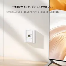 HDMIパネル 86型 モジュ ール 埋め込み式 4K対応 HDMI 2.0 はんだ付け不要 PC テレビ 用