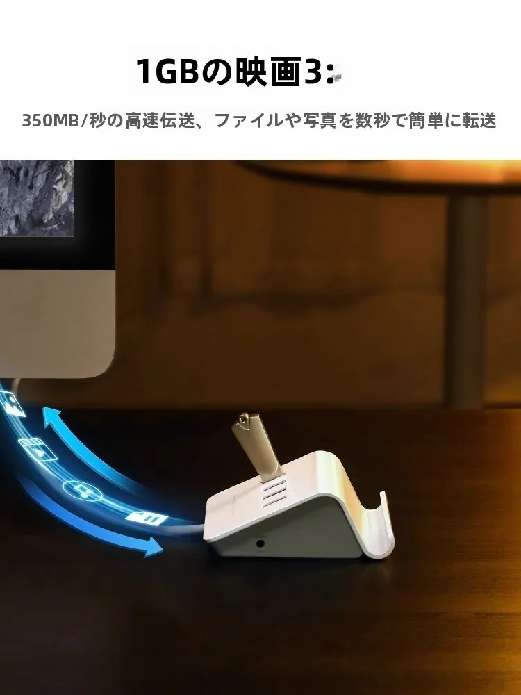 USBハブ Type-C は本当に必要なのか？その選び方と、日常でどう活用するか