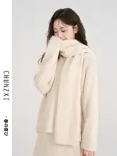 ニットトップス スカート セットアップ 2点セット レディース インナー 春