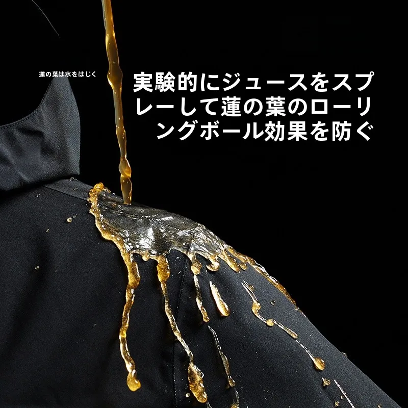 最高気温15度、最低気温3度の気温差にぴったりなジャケットは？
