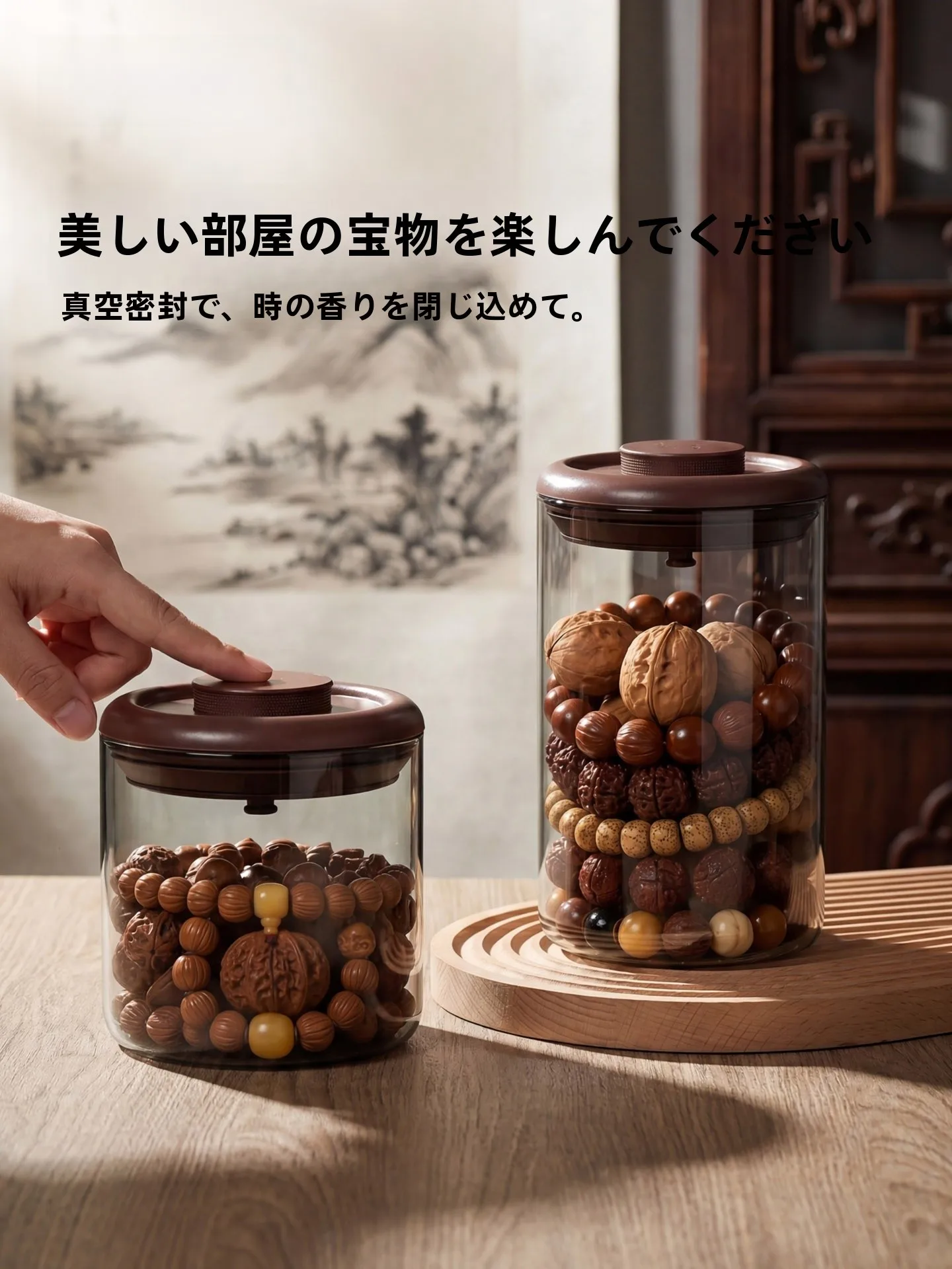 ガラスキャニスターの仕組みと実用性：高硼硅ガラス製900ml・1200ml遮光密閉容器