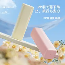 旅行用ミニ洗面セット【歯ブラシ・歯磨き粉・洗面器付き・コンパクト】（セットアップ対応）