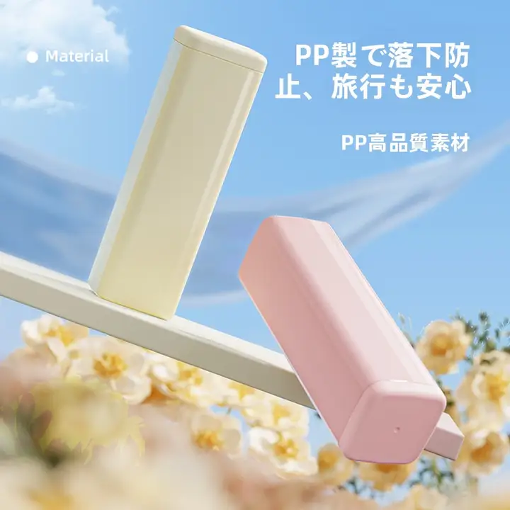 旅行用ミニ洗面セット【歯ブラシ・歯磨き粉・洗面器付き・コンパクト】（セットアップ対応）