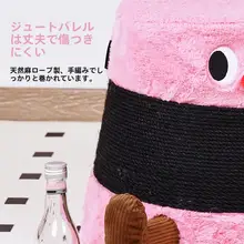 麻紐製 キャットスクラッチボード【小型猫用・省スペース・クリーン】