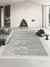 カーペット リビングルームと寝室 モダンラグ黒 家庭用 ハイグレード