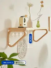 Artek風 壁掛けシェルフ【シンプルデザイン・ブックシェルフ・リビング・キッチン用】