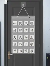 壁掛け式識字カードホルダー【透明・早期教育・子供向け】