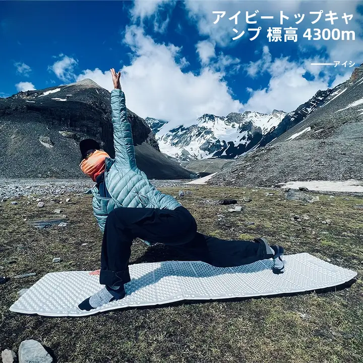 アウトドア用PE製ダンボールマット【防湿・一人用・キャンプやピクニックに最適】