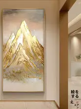 抽象的な壁画【エレガントな玄関装飾・廊下用】