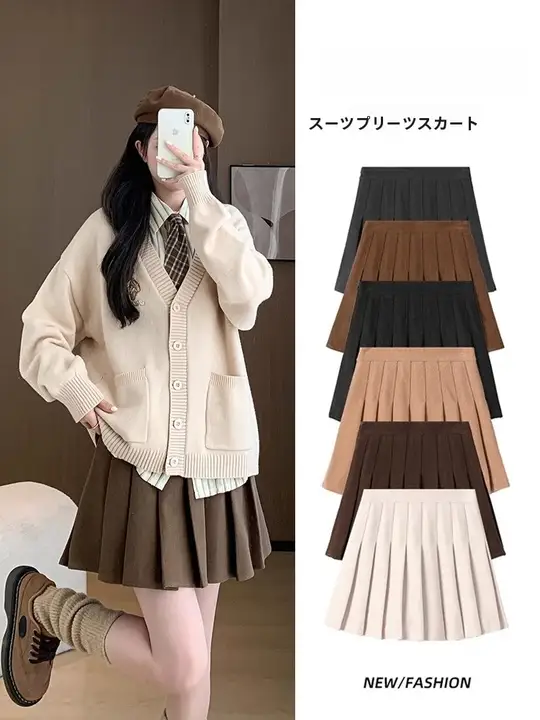 カーキ色プリーツスカート【高腰・Aライン・秋冬用】