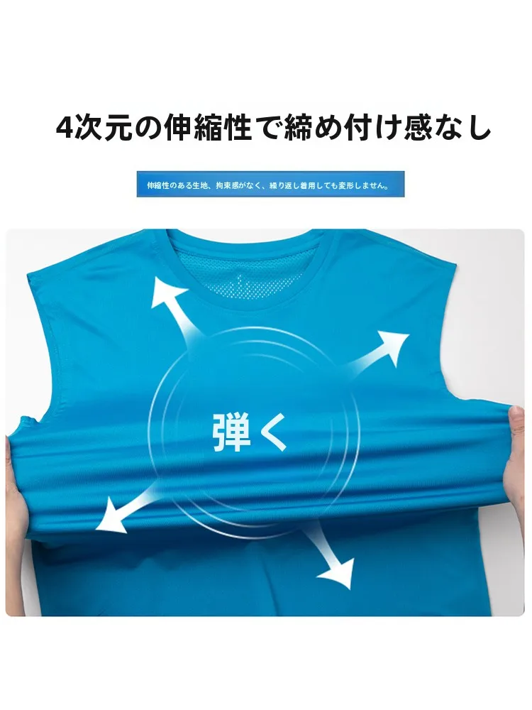 夏の運動着に何が大切？通気性と速乾が融合したタンクトップの選び方