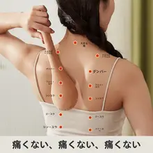 全身マッサージ用ハンドヘルドマッサージハンマー【手動・経絡刺激・肩と背中用】