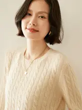 極上の柔らかさのダブルニットラムウールセーター【ラウンドネック・長袖・秋冬用】