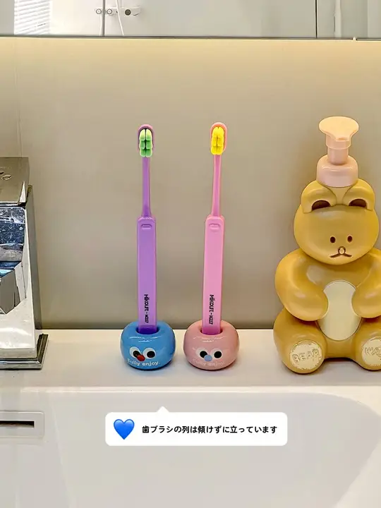 陶器製の可愛い歯ブラシホルダー【浴室用・カップル向け・収納】