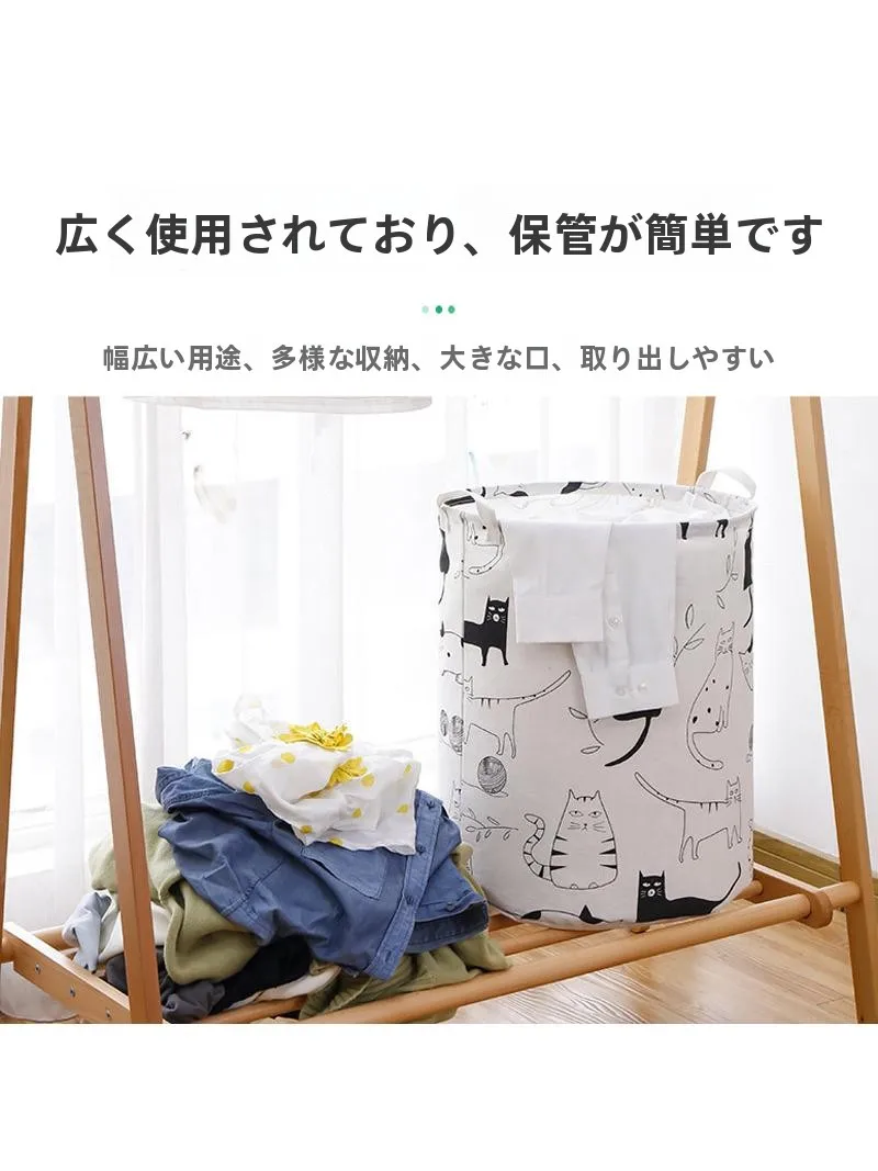 洗濯籠を選び直す！再生繊維の服も安心に洗える、折りたたみ式のバスルームアイテムは？