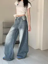 レディース ビンテージ風バンブーパターンデニムパンツ【ハイウエスト・ストレート・ワイドレッグ】