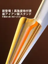 STARZHOME 学��生向け遮光ベッドカーテン【一体型・カーテン・蚊帳付き】（セットアップ対応）