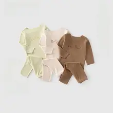 赤ちゃん用秋冬用長袖パジャマ【保温性・極上の柔らかさ・男女兼用】（セットアップ対応）