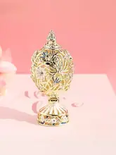 ジュエリーボックス エナメル イースターエッグ ロシア風 置物 おしゃれ アクセサリーケース インテリア ギフト