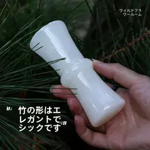 天然アフガニスタン翡翠の香道瓶【茶室用・香道具収納】