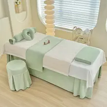 美容用マッサージシートカバー【単色・牛乳のような柔らかさ・皮膚管理】（セットアップ対応）