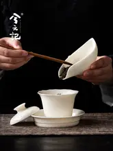 兮元記 陶磁器製茶道具セット【茶さじ・茶葉置き・2点セット】