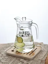ガラス製 クラフトビールピッチャー【冷水ポット・キャンプ・バー・ドリンクサーバー用】