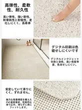 滑り止め浴室用マット【全敷き・排水機能付き・衛生的】