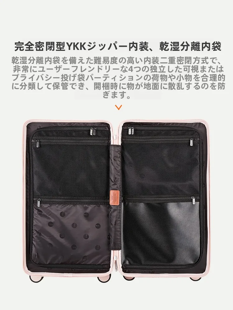 2泊3日旅行用スーツケースはどれがおすすめ？軽量・機内持ち込み・大容量を兼ね備えたベストアイテムとは？