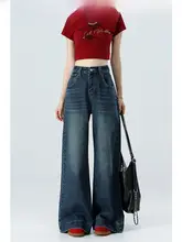 Forever 21 レディース ウエストハイ フレアデニムパンツ【秋用・ブルー・ストレート】