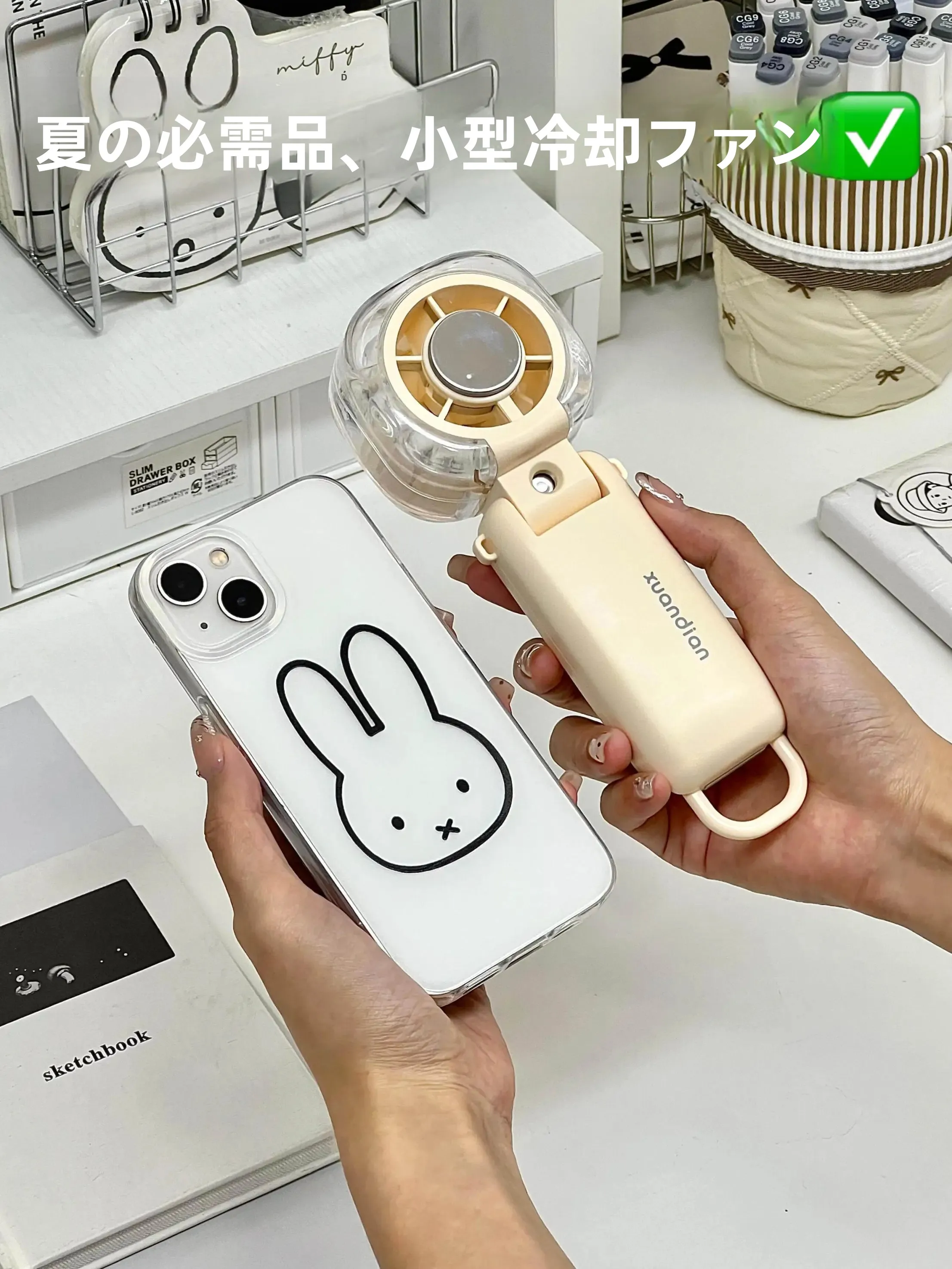 寝てる時 扇風機としての携帯用折りたたみ電動ファンH1253の実用性と性能解析