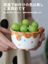 カートゥーンデザインの犬型陶器食器セット【可愛い・子供用・ワッフルプレート】