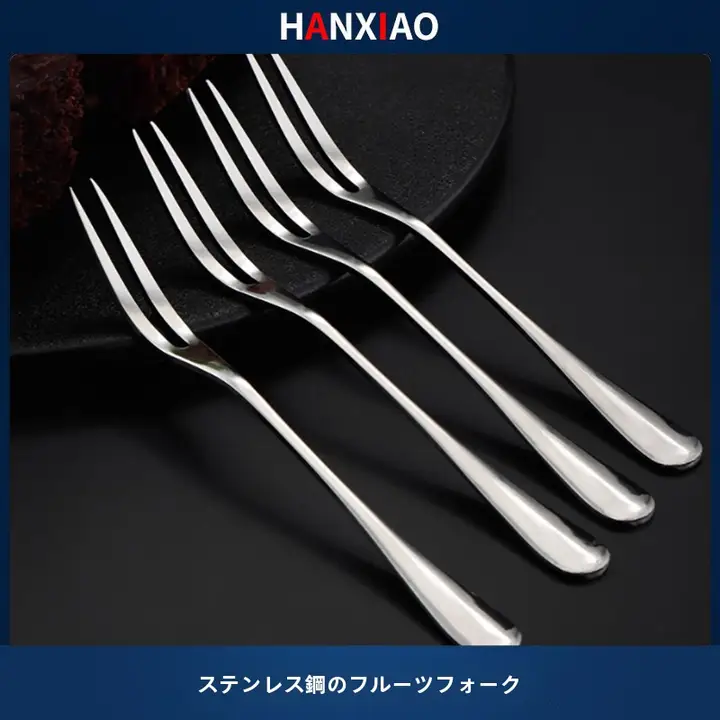 ステンレス製フルーツフォークセット【かわいいデザイン・創意的・小型】