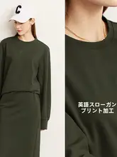 カジュアルな活力を演出！丸首ロゴプリントのコットン製パーカー【多色・ゆったりデザイン】（セットアップ対応）