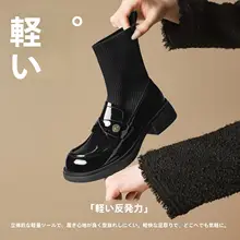 厚底ローファーブーツ【エレガントデザイン・ショートブーツ・スカートとの相性抜群】