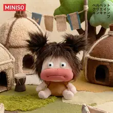 MINISO ぬいぐるみ ユニークなデザイン 愛嬌のあるマスコット 誕生日プレゼント ギフト 「MINISO」