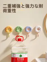 穴あけ不要の多機能フック【強力な耐荷重・キッチンやバスルーム収納に最適】