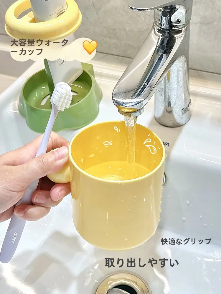 日用品の便利グッズを 選ぶときに迷う？この1つのアイテムが解決する