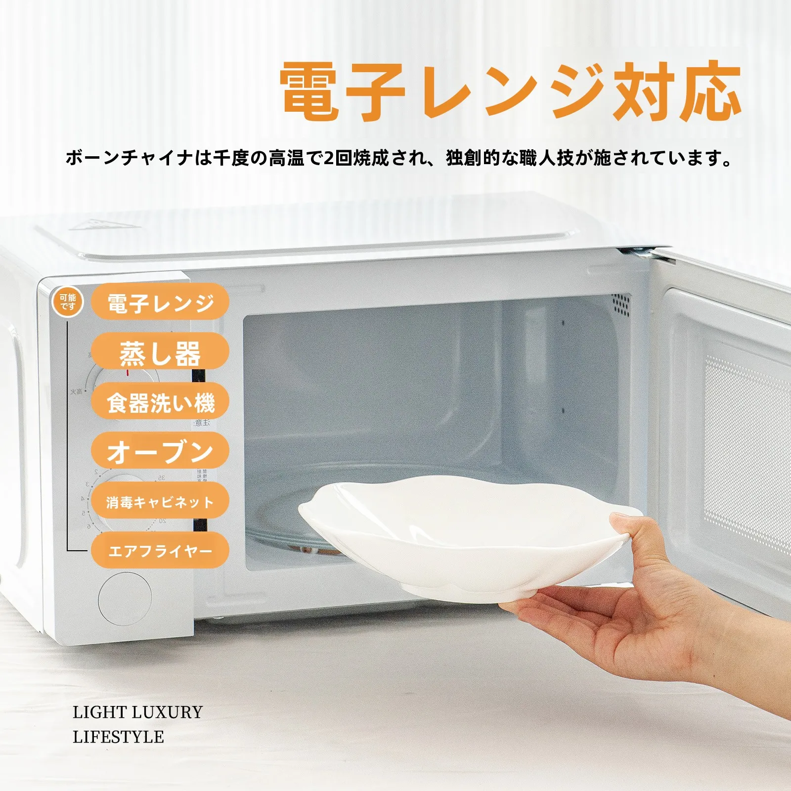 パンプキン食器セット：新中式風ボーンチャイナセラミックの使い方と選び方