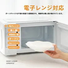 パンプキン 食器 セット 家庭用 ボーンチャイナ セラミック ホワイト