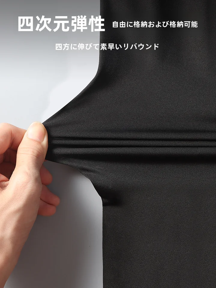 防晒対策済み！ブラックの長袖水着【メンズ・速乾・ダイビング用・ショートパンツ付き】（セットアップ対応）