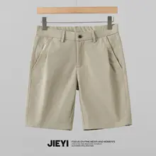 カジュアル韓国風 スリムフィットショートパンツ【メンズ・イギリス風・ストレートシルエット・中丈】（セットアップ対応）