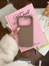 スマホケース iPhone17 iPhone18 Pro Max 対応 液体シリコン 薄型 マグネット対応 マロンブラウン 無地 上品 裸機感 内側さらさら