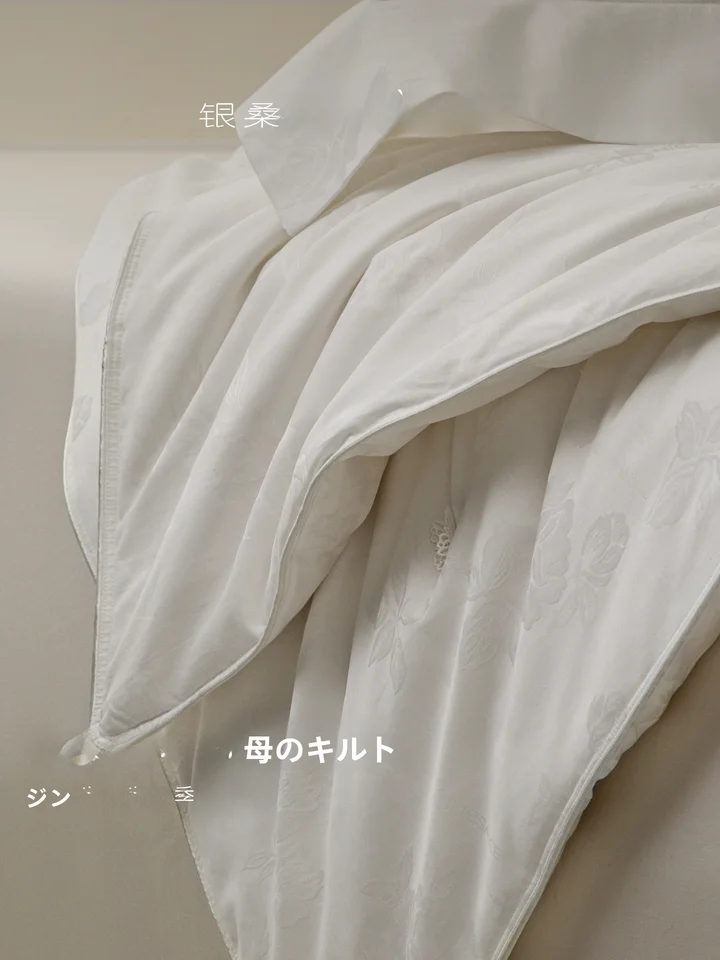 シルク製 冬用加厚掛け布団【婚礼用・手作り・高品質】