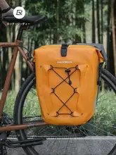 ラックバッグ 自転車ユーザー 防水 ロングライド 防雨装備