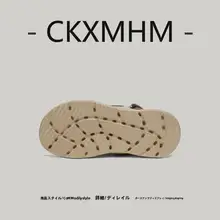 秘密の森デザインの油絵風ビーチサンダル【メンズ・カジュアル・一体型】（セットアップ対応）
