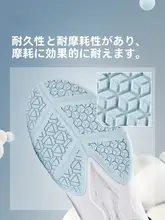 男女兼用 プロフェッショナル卓球シューズ【極上の柔らかさ・滑り止め・衝撃吸収・幅広デザイン】