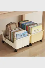 書籍と文房具の収納ボックス【キャスター付き・移動可能・デスク下用】