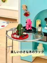 クリスマスツリー 収納トレイ キーホルダー アクセサリー立て カラフル 玄関 卓上 インテリア雑貨 置物