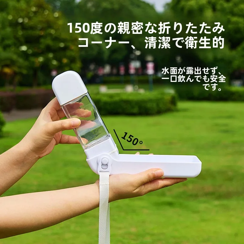 犬の外出時の携帯用水飲み場：キャンプや散歩で犬が安心できる実用アイテム